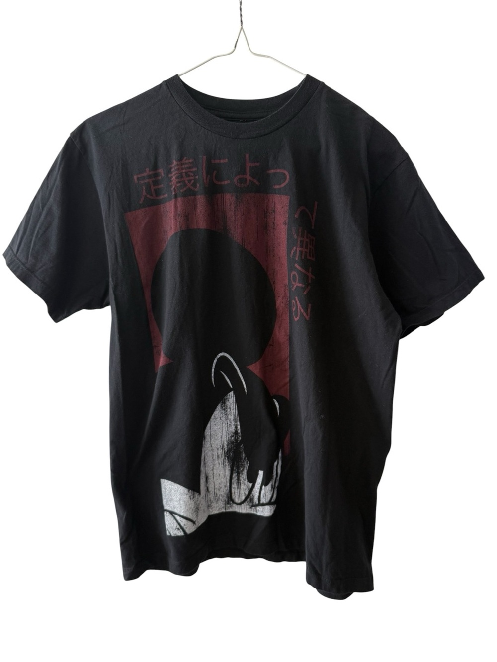 Disney Angry Mickey Mouse Graphic T Shirt Black Men’s Women’s Medium M Y2K